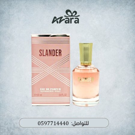 Slander Eau de Parfum by Fragrance World